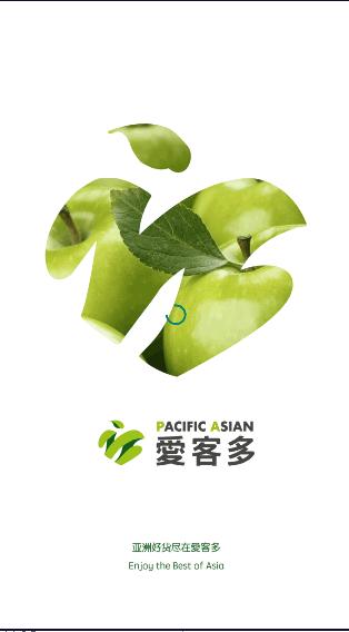 Pacific Asian爱客多APP官方版