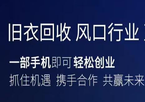 换吗软件2023最新版本