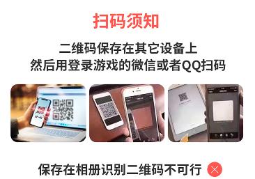 万能战区查改APP最新版本
