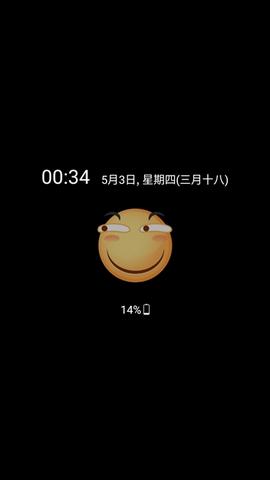 万象息屏最新版安卓版