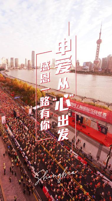 上马APP官方下载