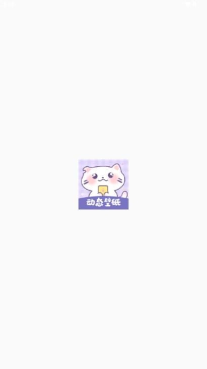 潮图壁纸ins嘻哈手机壁纸app