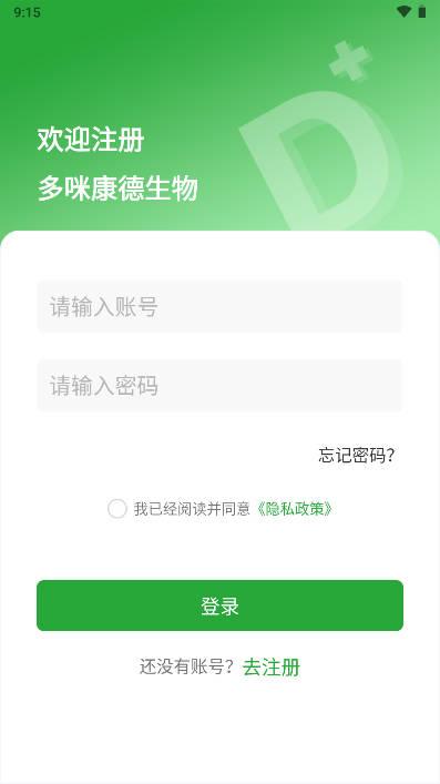 康德优选平台