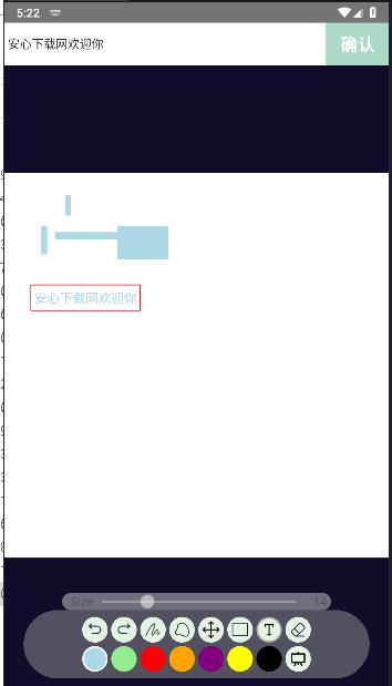 Anki笔记森林软件