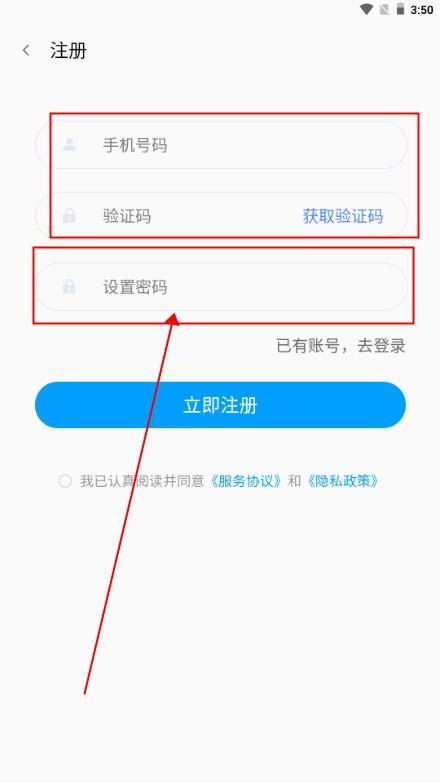 鲨推AI