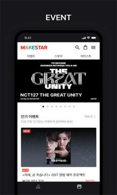 makestar安卓版app中文版