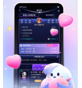 爱唱歌app最新版2024
