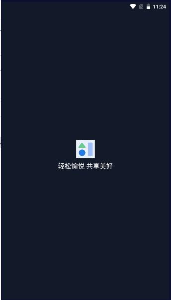 调试助手app下载安卓版