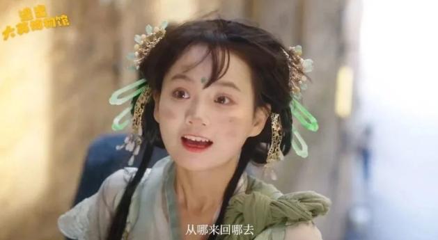 逃出大英博物馆短剧app(多多追剧)