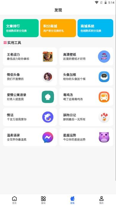 太阳视听软件库最新版2023(太阳软件库)