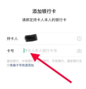 锦州通app最新版本2024下载