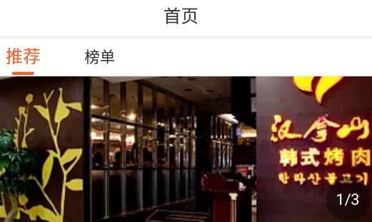掌上钇鋒最新版