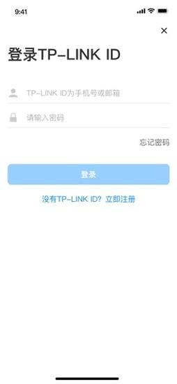 TPLINK手机安卓版