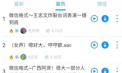 QQ鎴浘20211012152013.png