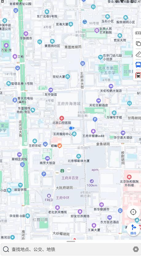 旅行地图行云app最新版