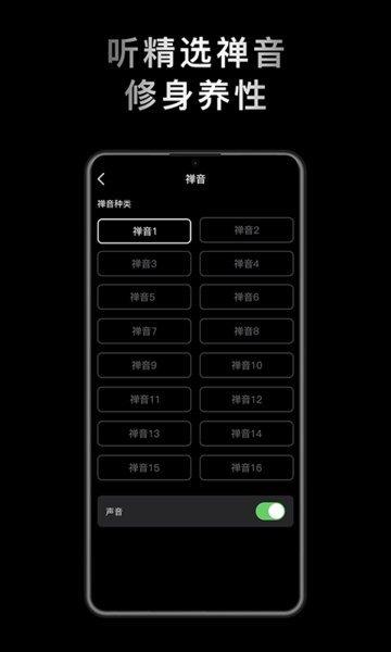 小鲜木鱼app正版