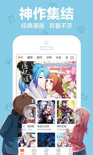 笔趣阁蓝色版旧版