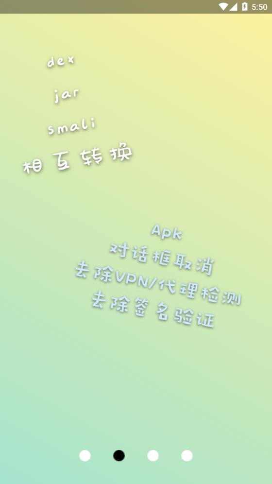 np管理器3.0版本