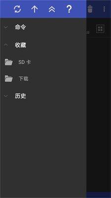 解压专家安卓版