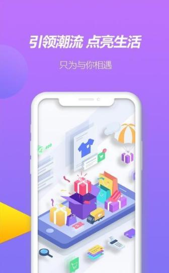 芒盒达人app最新版