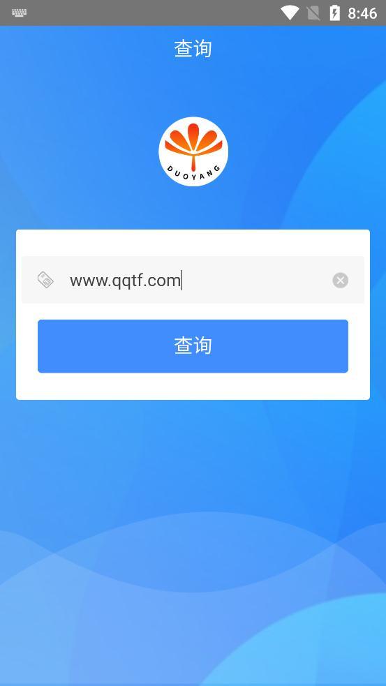 电信朵扬流量中心安卓版