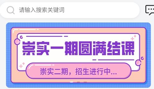 档案职业技能培训平台软件