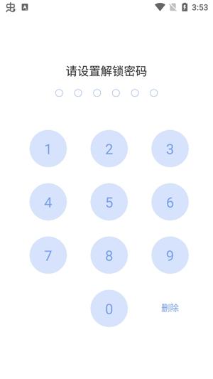 小象浏览器app官方版