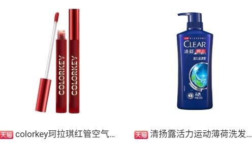 欧贝比app最新版