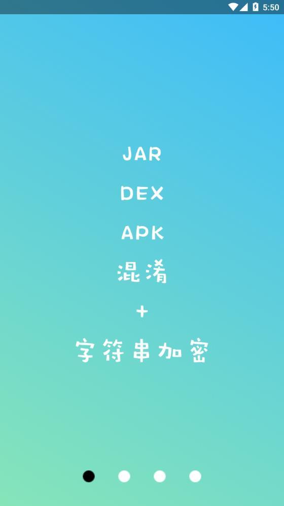 np管理器3.0版本