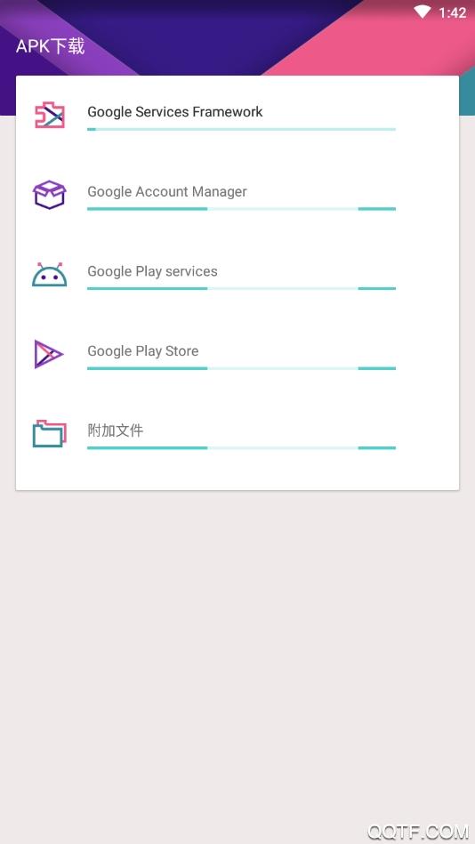 KK谷歌助手安卓版