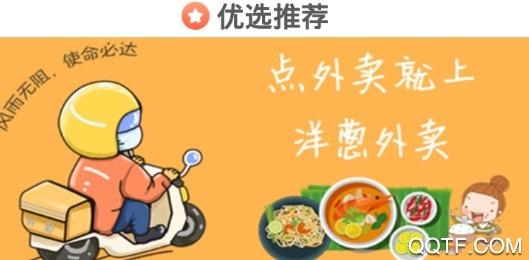 掌上云南生活通最新版