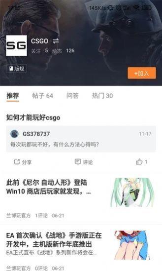 兰博玩红警对战平台