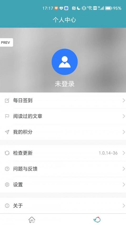 鱼儿之家