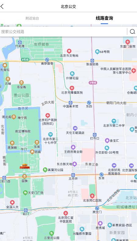 旅行地图行云app最新版