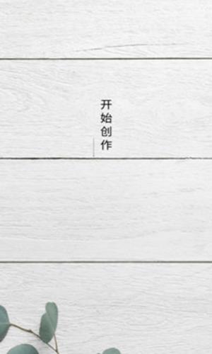 道简视频组件工具app安卓版