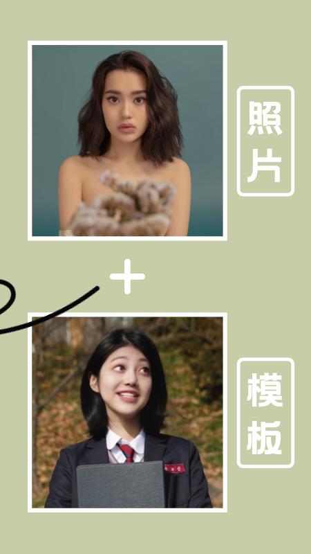 小影视频制作软件下载苹果版