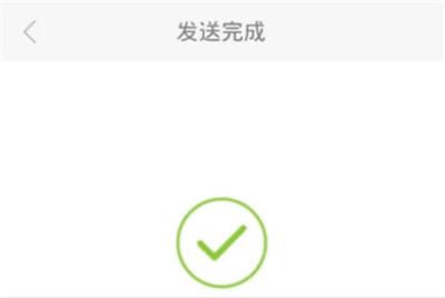 139邮箱