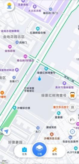昕昕车联app安卓版