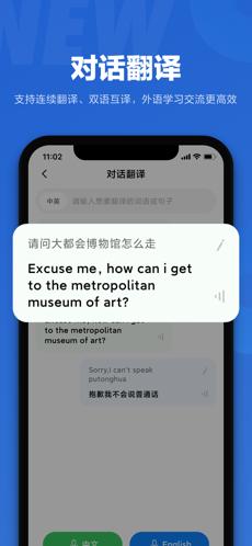 小爱同学大模型安装包