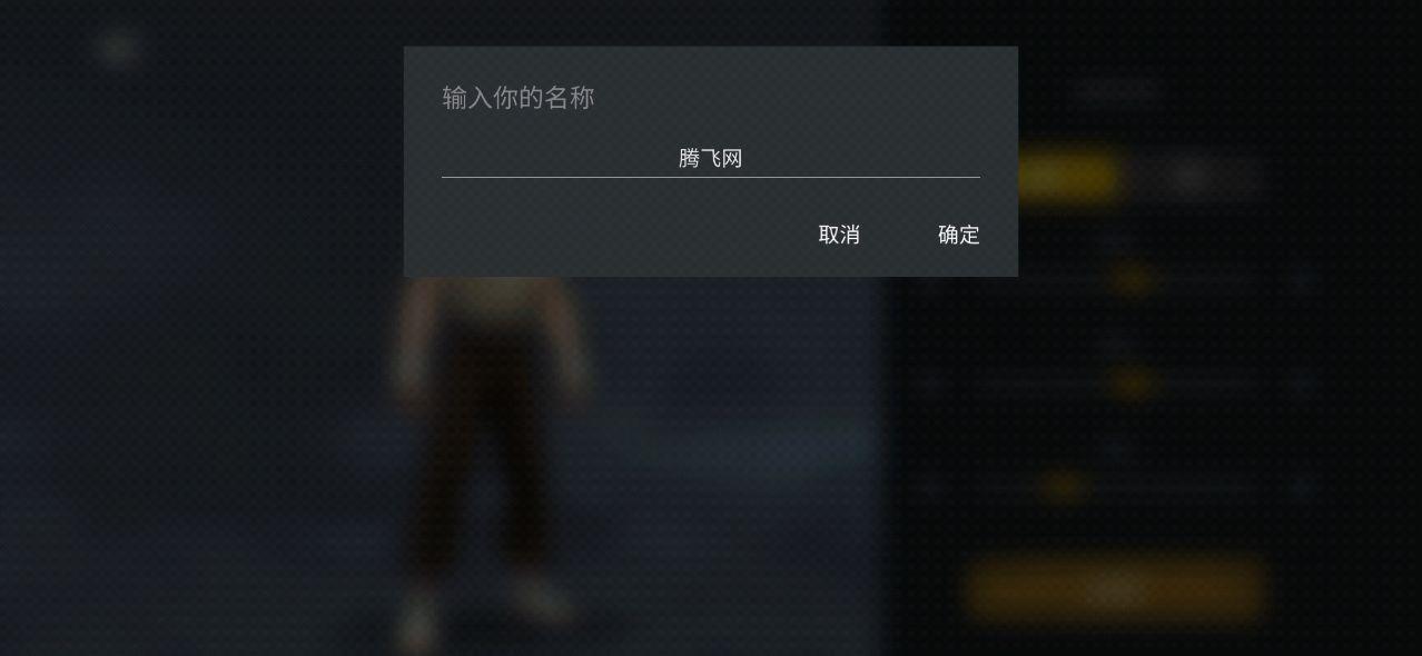 悦佳日历app安卓版