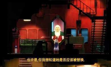 被遗忘的安妮中文版