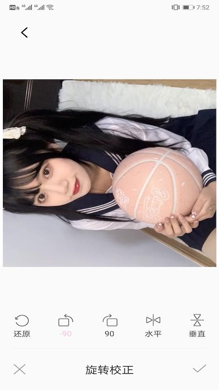 紫外线相机app安卓版