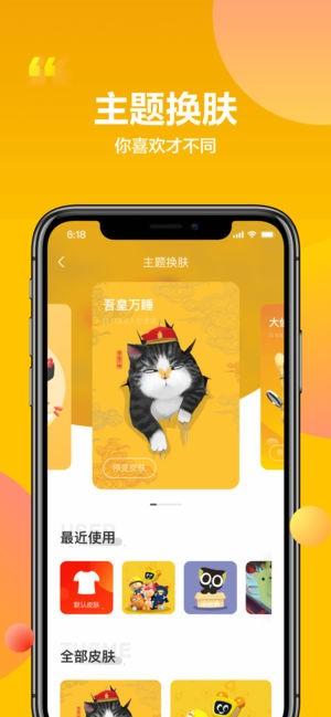 手机京东