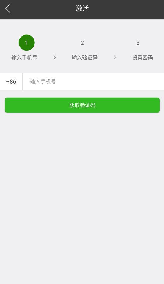 青州河长制河道治理最新版