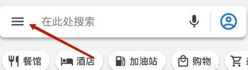 谷歌地图大陆版