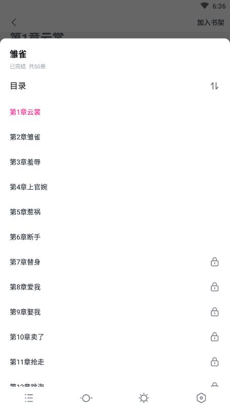 慧民代驾平台 慧民代驾平台