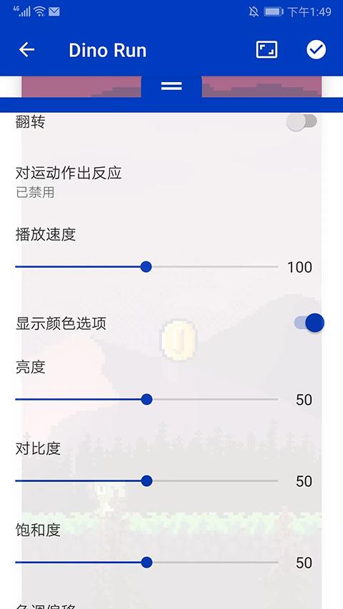 Wallpaper壁纸手机版