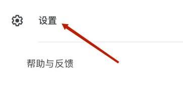 谷歌地图大陆版