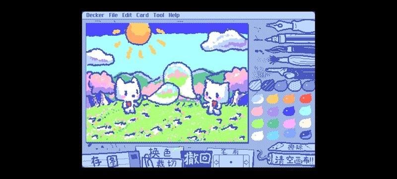 wigglepaint正版免费下载中文版手机 wigglepaint软件