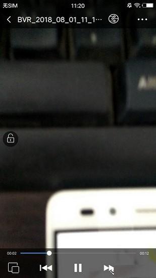 快速录像机最新版本下载